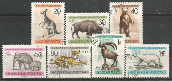 Венгрия. Будапештский зоопарк.. 1961г. Mi#1727-33.