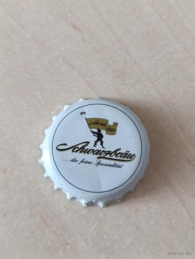 Крышки - пробки (  Германия )