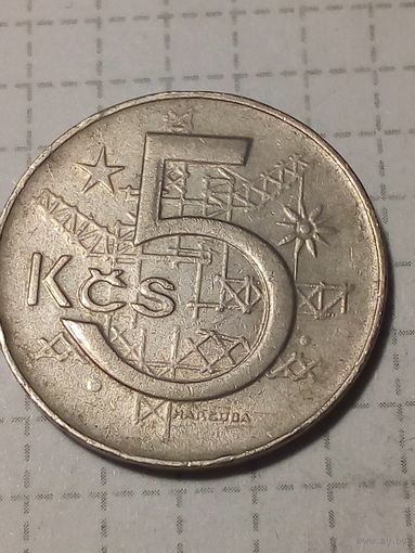5 крон Чехословакия 1980 год