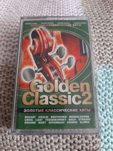 Кассета Golden Classic 2.