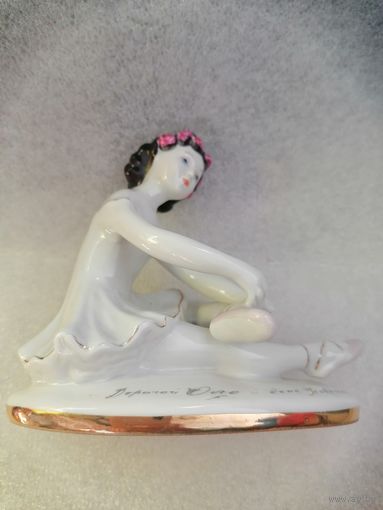 Балерина Машенька. Лфз. Высш. сорт клеймо.