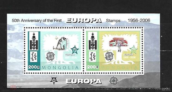 Монголия 50 лет европейской марке 2006г. MNH