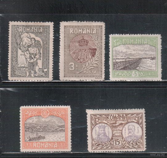 Румыния-1913, (Мих.227-231)  * (1 м  без клея) , Присоединение Болгарской провинции Силистрии, Король Карл I,