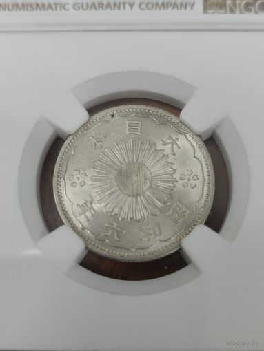 Япония. 50 Сен 1931 S6. Император Хирохито Сева. NGC MS62
