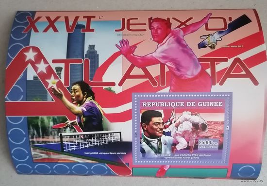 ОИ 1996-Атланта, США.
