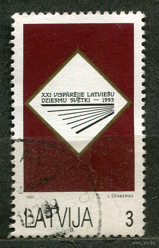 Фестиваль песни и танца. Латвия. 1993