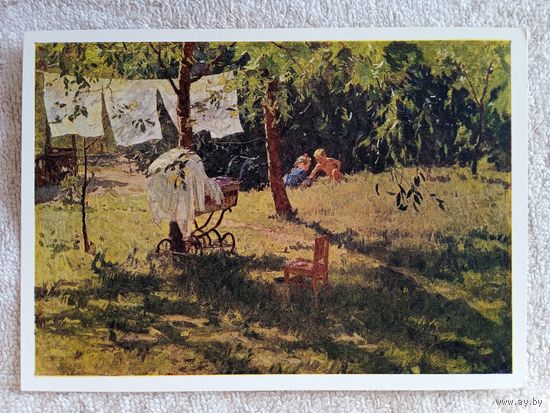 Дети. Яблонская. Летом