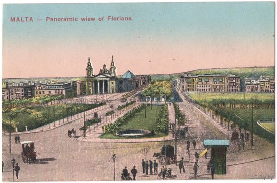 Открытка старинная