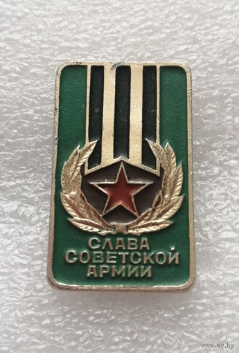 23 февраля. Слава Советской Армии #0383-WP7