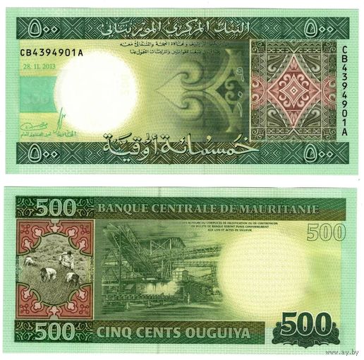 Мавритания 500 угий образца 2013 года UNC p18