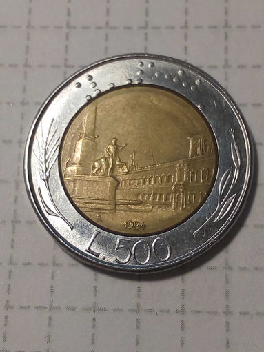 500 лир Италия 1984 год