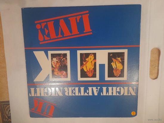 U.K. ( JOHN WETTON,TERRY BOZZIO) "  NIGHT AFTER NIGHT"  1979 LP USA POLYDOR PD-1-6234  NM/EX