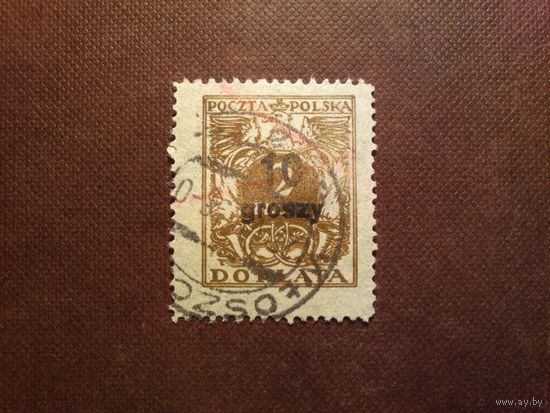 Польша 1938 г.Стандарт.Надпечатка ./26а/