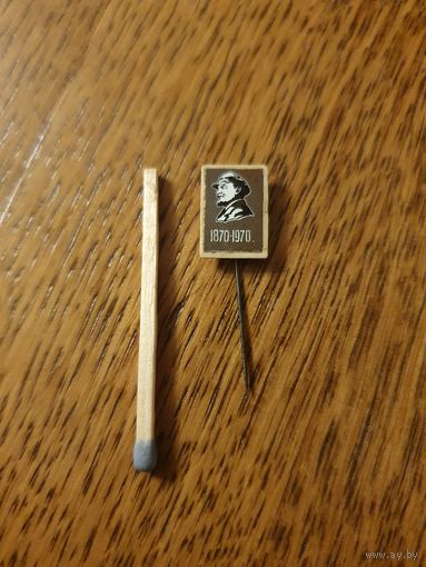 Значок "Ленин"
