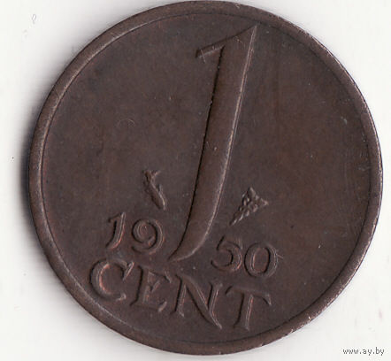1 цент 1950 год