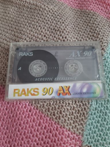 Кассета RAKS AX 90. Земфира.