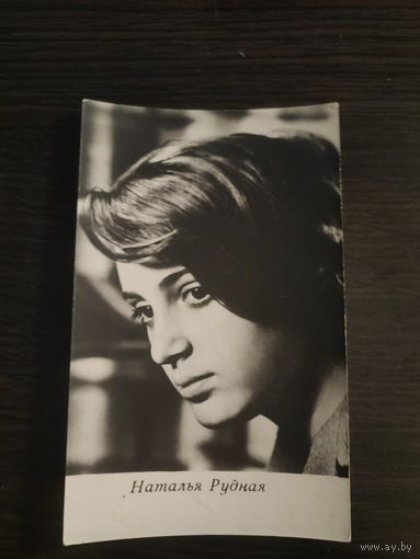 Артисты Рудная