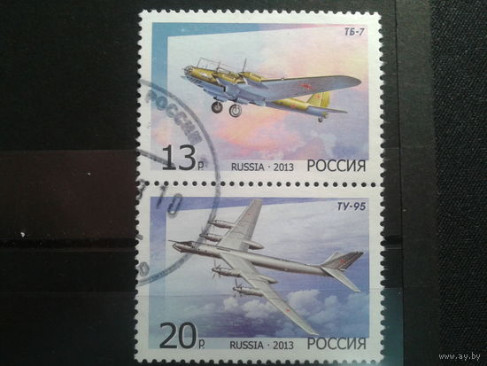 Россия, 2013. Самолеты Туполева, сцепка, марки из блока. Mi-4.0 евро гаш.