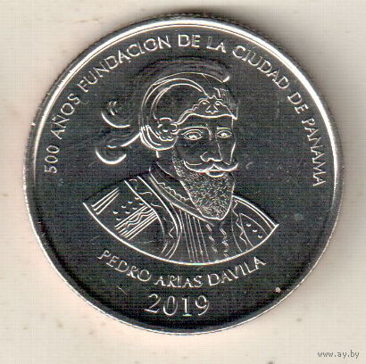 Панама 1/2 бальбоа 2019 500 лет основанию Панамы