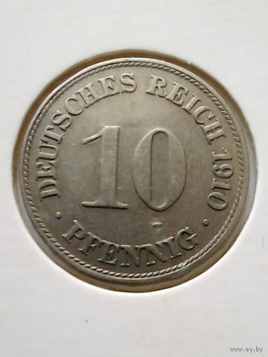 10 пфеннингов 1910 D Холдер,отличное состояние