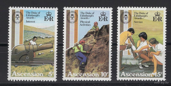 Вознесения острова 1981 **  часть серии 3 марки, Британские колонии
