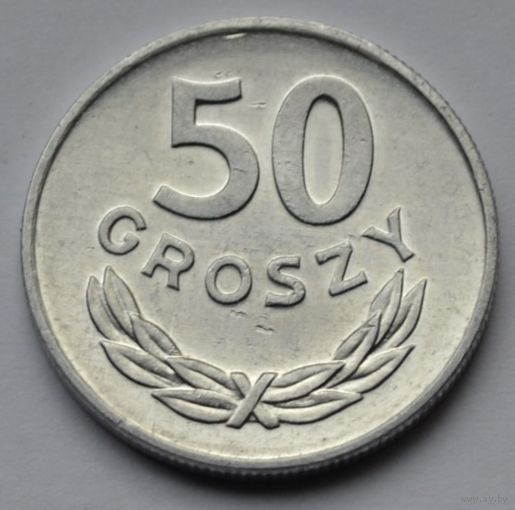 Польша, 50 грошей 1984 г.