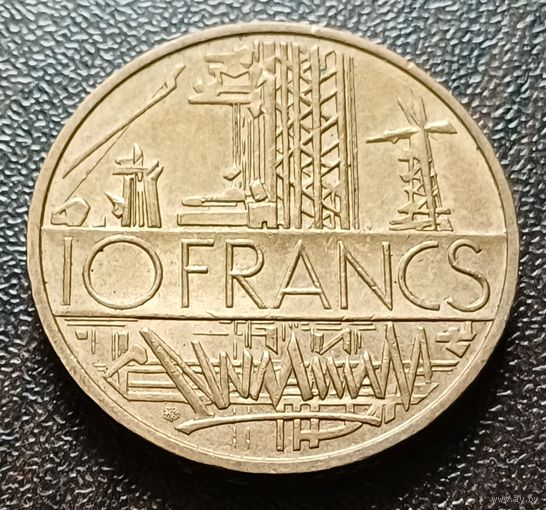 Франция 10 франков, 1978     ( 1-13-4 )