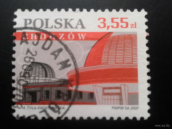 Польша,2007, Стандарт, г. Хожув, Mi 2,7 евро гаш.