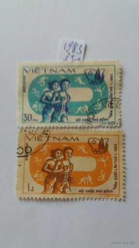 Вьетнам  1983 2м ол.игры