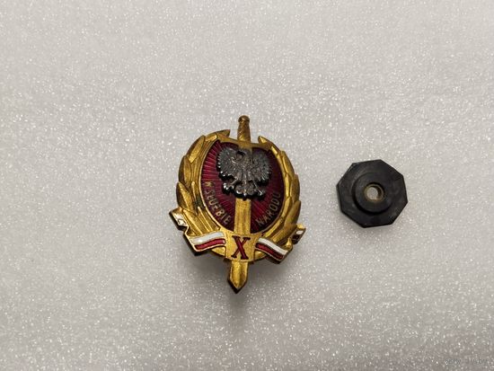 Польша 10 лет на службе народа МВД ПНР