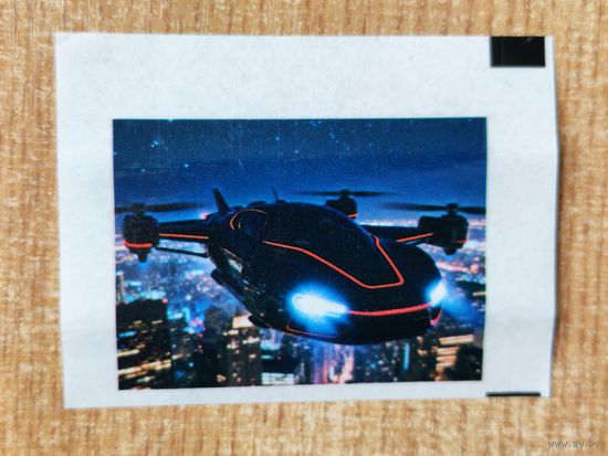 Вкладыши от жвачки Турбо