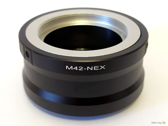Переходник объектива M42 – Sony NEX (Sony E)