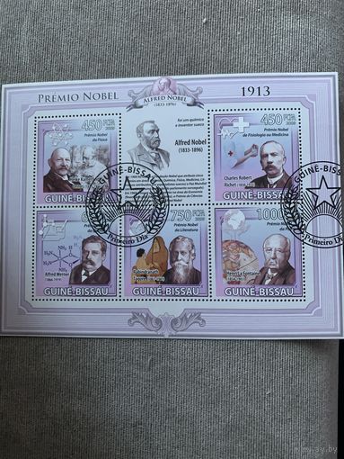 Гвинея Бисау 2009. Лауреаты Нобелевской премии 1913 года. Малый лист