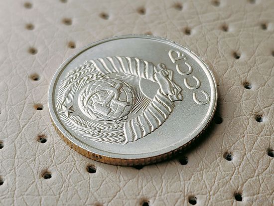 СССР. 10 копеек 1991 б/б МД (без буквы, без литеры монетного двора). Ошибка, разновидность, брак гурта (грибок, канавка). (3). Торг.