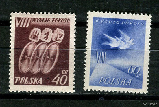 Польша - 1955 - 8-я Международная велогонка  - [Mi. 905-906] - полная серия - 2 марки. MNH.  (Лот 56HW)-TG3P35