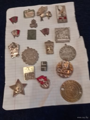 Значки на ремонт