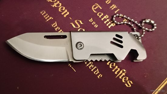 Нож брелок. Не точен, отличный брелок для ключей.