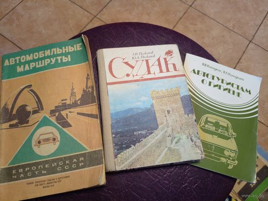 3 книги\5