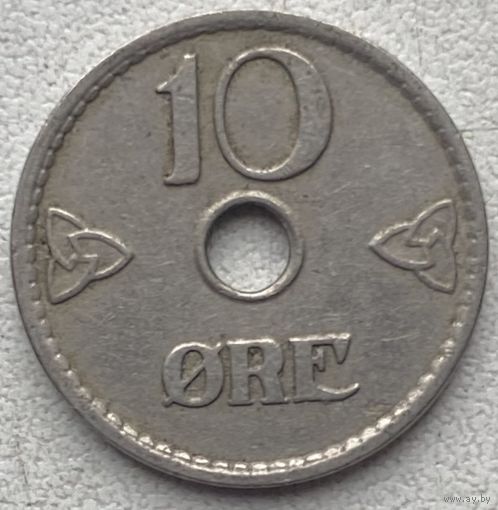 Норвегия 10 эре 1924 г.
