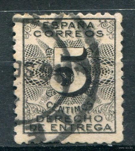 Испания - 1931г. - 5 с - 1 марка - полная серия, гашёная [Mi А 570]. Без МЦ!