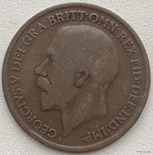 Великобритания 1 пенни 1918 г.
