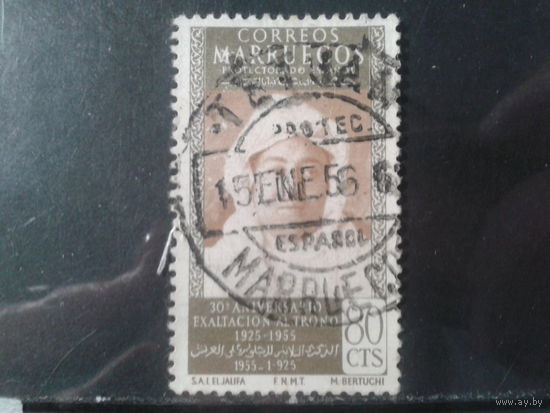 Марокко испанское, 1955. 30 лет восшествия халифа Мохаммеда V на престол