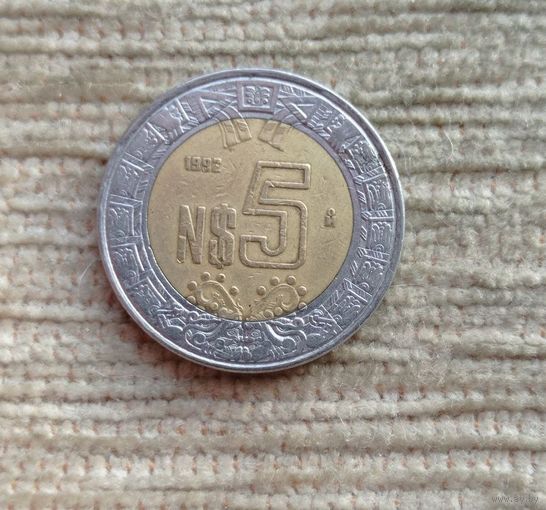 Werty71 Мексика 5 новых песо 1992