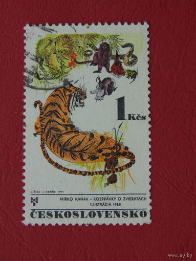 Чехословакия  1968г. Фауна.