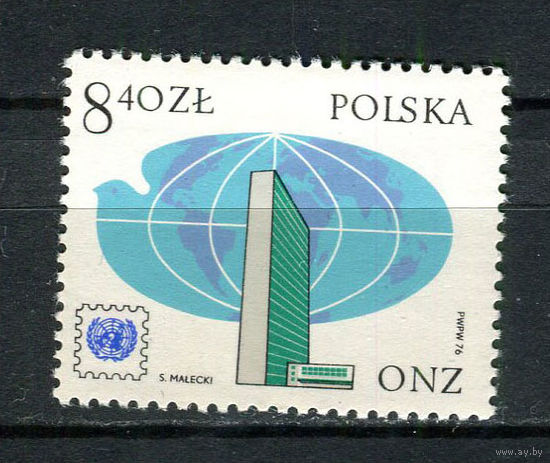 Польша - 1976 - Штаб-квартира ООН - [Mi. 2451] - полная серия - 1  марка. MNH.