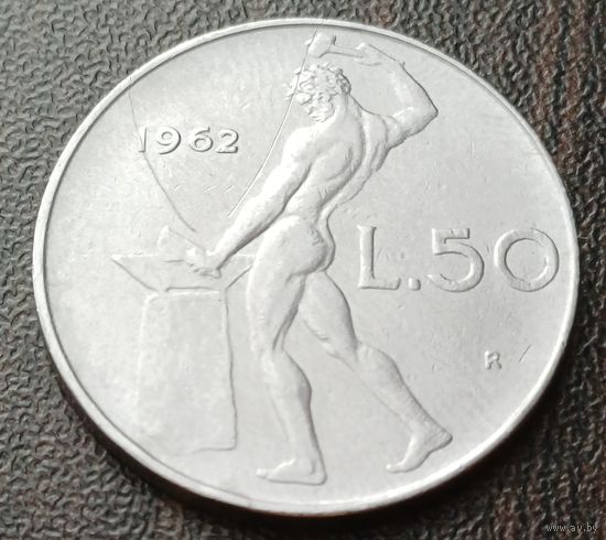 Италия 50 лир, 1962    ( 1-13-2 )