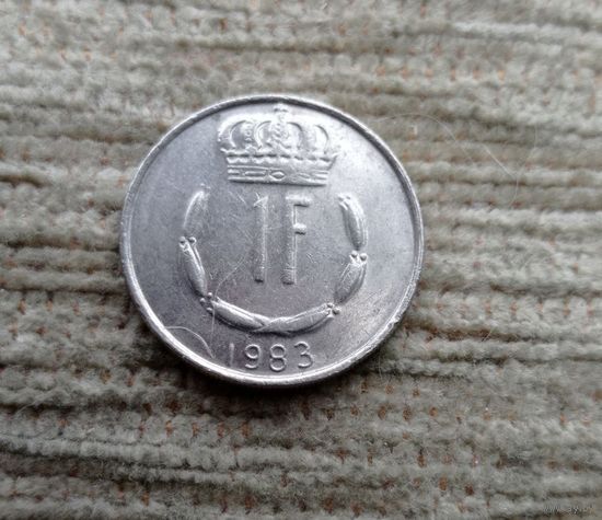 Werty71 Люксембург 1 франк 1983