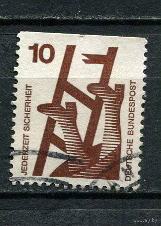 ФРГ - 1971/1974 - Стандарты 10Pf - [Mi.695C] - 1 марка. Гашеная.  (LOT EC48)-T10P24