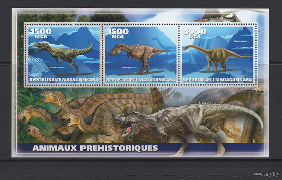 Мадагаскар** Доисторическая Фауна Динозавры