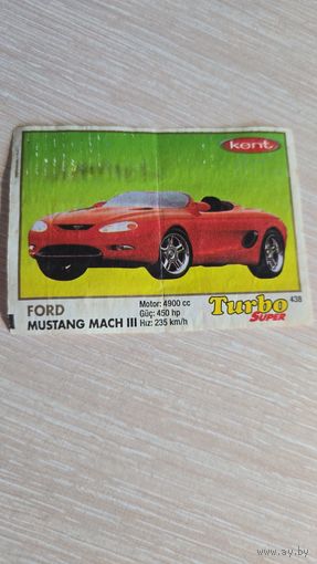 Вкладыша от жвачки TURBO 438
